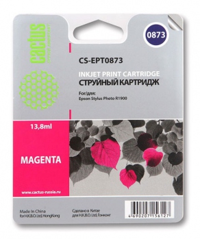 Картридж струйный Cactus CS-EPT0873 красный (magenta) для Epson Stylus Photo R1900