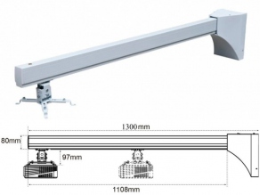 Крепление для проекторов настенное универсальное Wize WTH130 (до 20 кг, штанга 130см, белое)