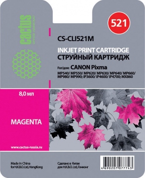 Картридж струйный Cactus CS-CLI521M красный (magenta) для Canon Pixma  iP3600/4600/MP540/620/630/980