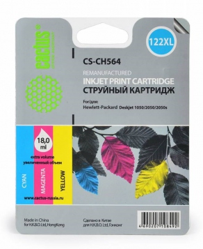 Картридж струйный Cactus CS-CH564HE №122XL цветной (color) для HP DеskJet 1000/1050/2000/2050/2050S