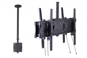 Крепление для LCD телевизоров потолочное универсальное 17"-40" Kromax COBRA-3 для двух ТВ, 1100-1850mm, серое