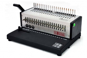 Брошюратор Rayson E-BIND 20 (электрический, перфорирует 20л, сшивает 400л 80г/м2, А4) 6014