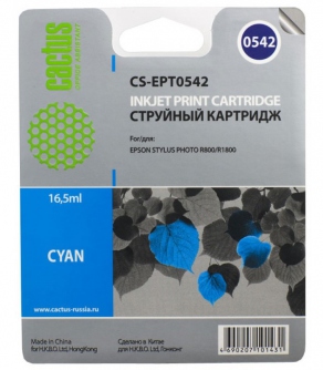 Картридж струйный Cactus CS-EPT0542 голубой (cyan) для Epson Stylus Photo R800/1800