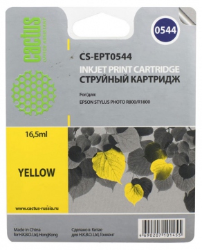 Картридж струйный Cactus CS-EPT0544 желтый (yellow) для Epson Stylus Photo R800/1800