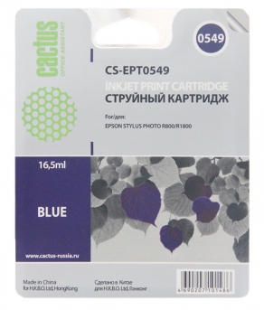 Картридж струйный Cactus CS-EPT0549 синий (blue) для Epson Stylus Photo R800/1800