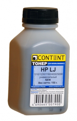 Тонер для HP LJ 1010/1200/1160/4000/5000 (150 г/фл) Content New