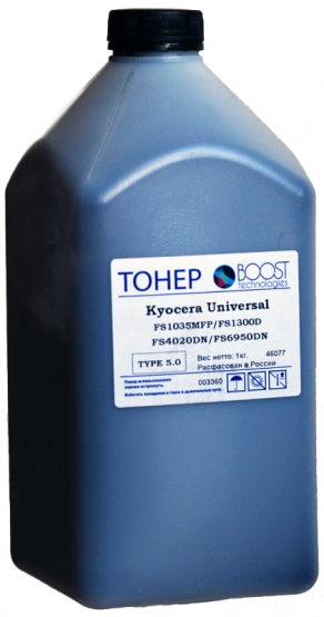 Тонер для Kyocera FS-1035MFP/ FS-4020DN/ FS-6950DN Универсальный (1 кг/фл) Boost Type 5.0
