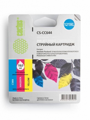 Картридж струйный Cactus CS-CC644 121XL цветной (color) для HP DeskJet D1663/2563/2663/5563/F2423/4213/4275/F4283  PhotoSmart C4683/4783