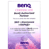 Benq | 2007