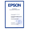 Epson | 2002