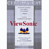 ViewSonic | 2007