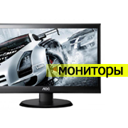 Мониторы LCD / TFT