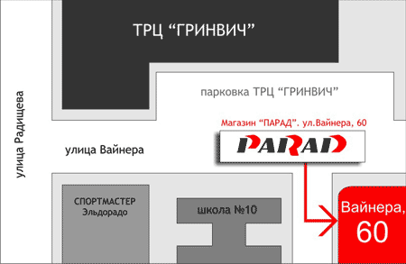 Schema_Vaynera-60